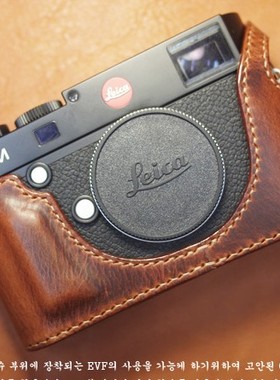 韩国arte di mano手工制徕卡Leica M/M-P typ240/246/262相机半套