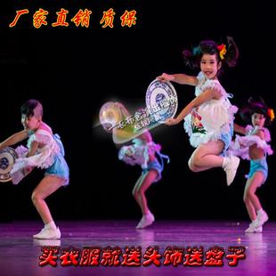 小荷风采粒粒盘中餐儿童演出服粒粒皆辛辛苦舞蹈服装幼儿舞蹈表演