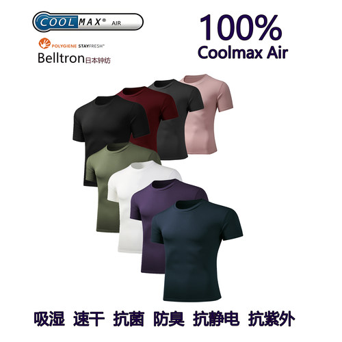 弹道猫CoolmaxairT恤速干短袖