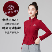 秋冬健身跑步户外运动休闲上衣女衣修身 外套 显瘦广场舞健身操开衫