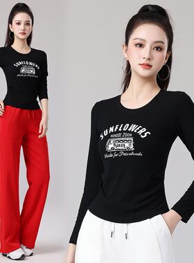 春秋广场舞服装上衣女长袖新款曳步舞运动健身休闲服女显瘦
