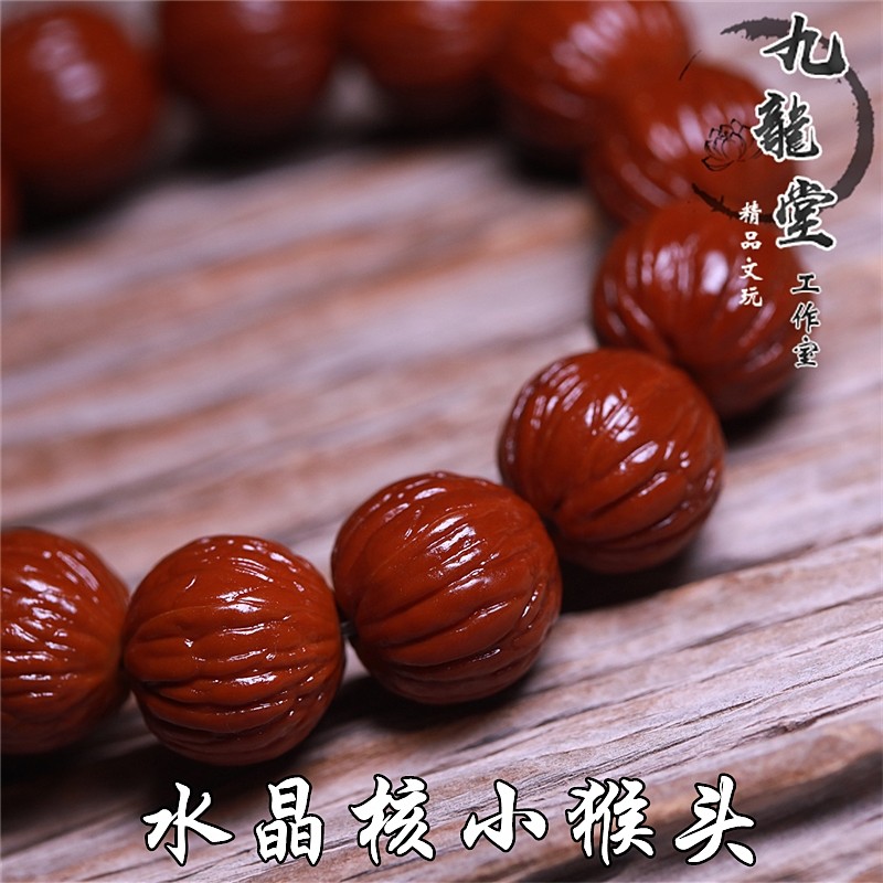 wild Wenwan Trees Hedgehog Walnut millstone Short pile 1.2 Old type 1.1 Light beads Hand string holdin the Accessories/Fashion Jewelry, Beads/Wooden bracelets , Beads/Prayer beads  category - from Buy2taobao.com to provide professional Taobao agent buy service