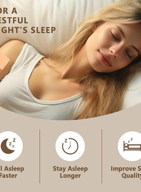 跨境舒适改善睡眠贴温和入睡神器静心熬夜晚便携Mouth tape助眠贴