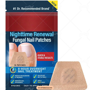 patches nail 夜间真菌指甲贴灰指甲贴甲沟亮甲贴renewal fungal