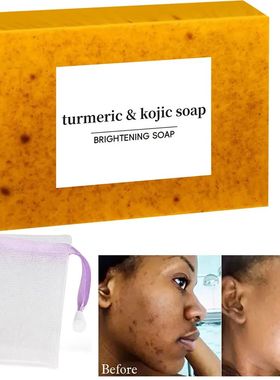 Turmeric Kojic Acid Glow Soap Dark Spot Acne Removal Even Sk