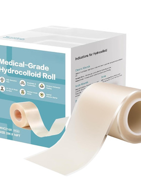 Hydrocolloid绷带伤口护理防水家用创可贴和形状水胶体渗液敷料卷