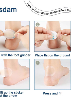 防磨脚防掉跟脚跟鞋贴脚掌后跟帖高跟鞋水泡贴repairing blisters