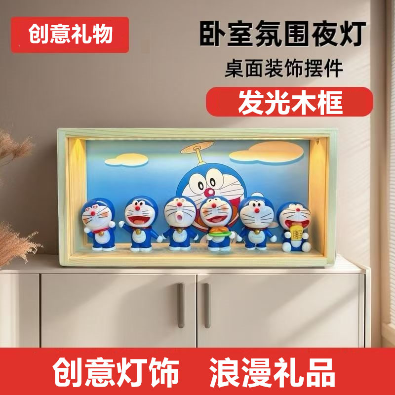生日礼物女生送男生朋友男友闺蜜手工diy制作摆件生日快乐实用的