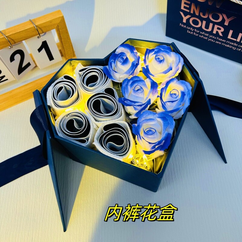 节日通用送男生创意礼盒