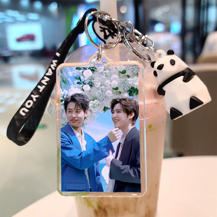 bkpp周边钥匙扣挂件亚克力来图定制书包挂件照片可爱公仔玩偶配饰