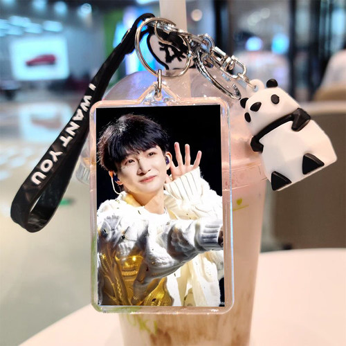 卡布叻周深周边钥匙扣挂件定制