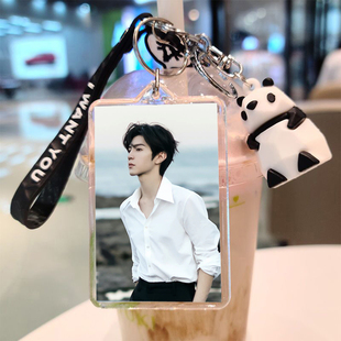 陈哲远挂件周边钥匙扣亚克力书包背包挂件照片可爱公仔玩偶配饰品