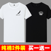 t恤男圆领中年夏季 爸爸装 宽松半袖 纯棉短袖 中老年人老头打底汗衫