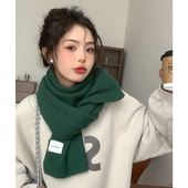 绿色围巾女冬季 2025新款 女生韩系氛围感针织毛线高级感女士围脖潮