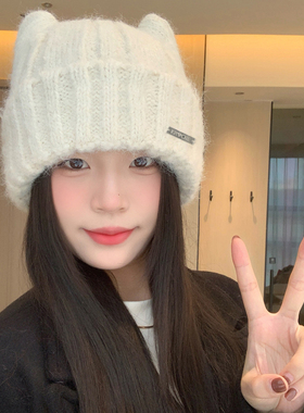 可爱猫耳朵帽子女款2025新款冬季大头围显脸小羊毛混纺针织帽LXF