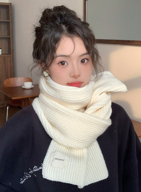 白色围巾女冬季2025新款高级感韩版百搭女士围脖保暖配大衣女生潮