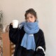 蓝色围巾女冬季 2025新款 秋冬韩系氛围感高级感软糯百搭女士围脖潮