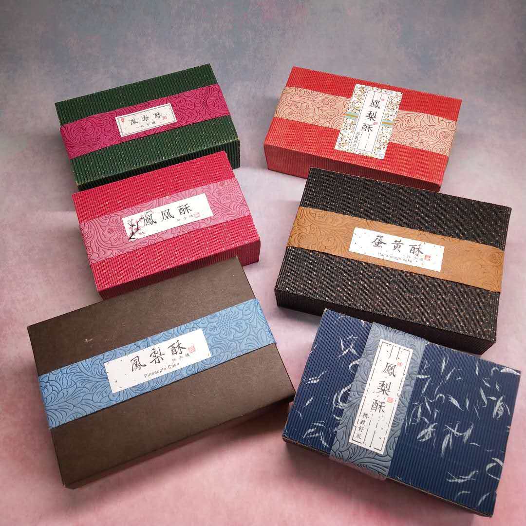凤梨酥蛋黃酥 包裝盒辅材 裝飾横条 帝王花压印花款6色5元/10条