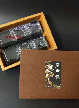 凤梨酥 雪花酥 饼干包装盒 棕色牛皮盒 蛋黄酥礼盒 可装80g6粒
