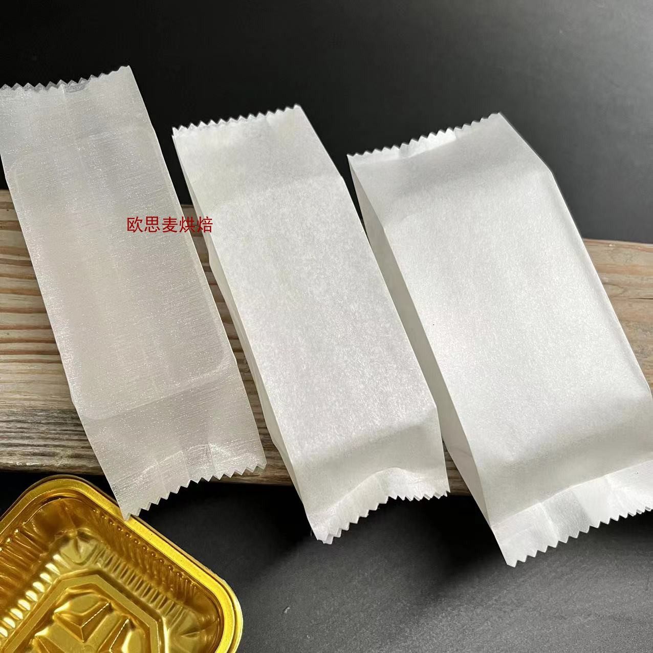 全网新款进口 日本棉紙无字白袋 凤梨酥袋100张 126*50*30mm