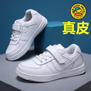 品牌断码清仓真皮儿童小白鞋男女童鞋软底秋冬季学生板鞋运动鞋子