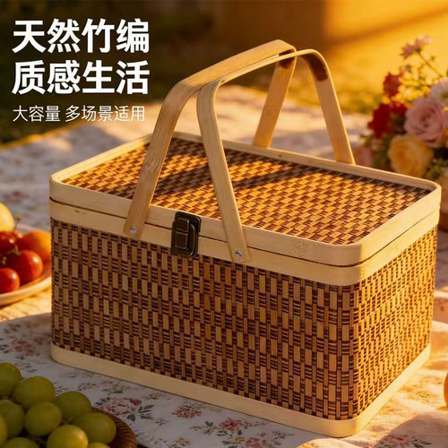 编织竹篮子包装礼盒礼品土鸡蛋水果杨梅采摘收纳荔枝喜事专用手提