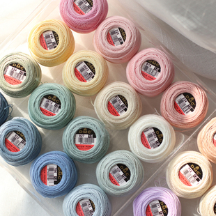 12号线细蕾丝线首饰线纯棉手工DIY手鞠球线 法国DMC梭编线ART116