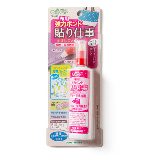 可乐布艺胶水CLOVER强力胶