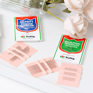 日本广岛TULIP郁金香拼布手缝服装立裁布料压线针家用缝合大头针