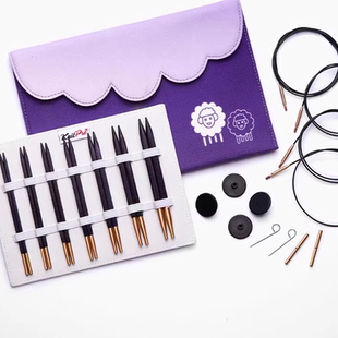 进口环形针编织工具套装knitpro薰衣草方针可拆卸木环针手工DIY针