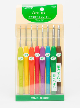 包邮43 321Clover日本可乐工具 暧昧钩针组套进口可乐钩针工具