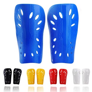 足球护具护腿板带孔透气基础插片式 护腿板儿童成人比赛超轻插板男
