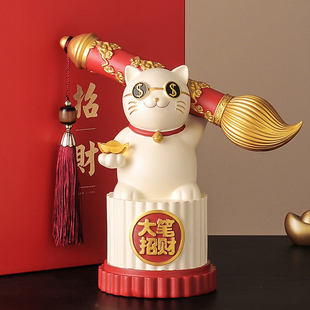 现代国风新中式招财猫摆件大笔来财装饰品创意开店礼物开业礼品