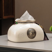 新中式 客厅抽纸盒 陶瓷纸巾盒茶几摆件艺术创意玄关纸抽盒中国风