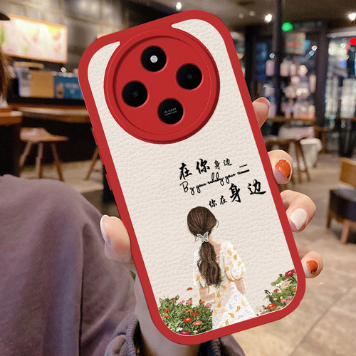 小羊皮硅胶软壳全包防摔