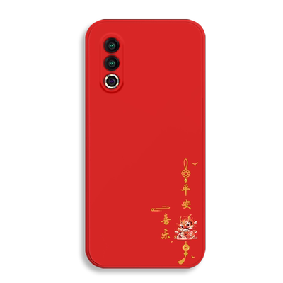 大吉大利适用魅族20pro手机壳新款16thplus液态硅胶18x全包防摔17pro网红10spro简约男女款16spro软壳保护套