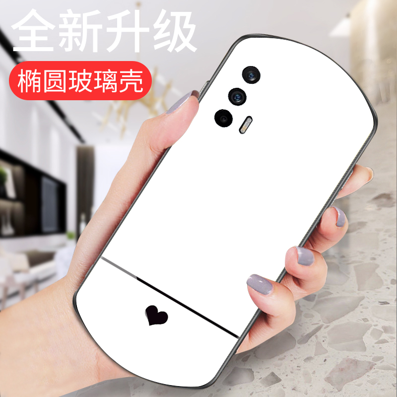 全包防摔盾牌玻璃壳