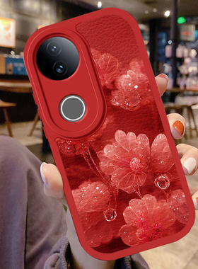 适用vivos20手机壳新款S20Pro网红小羊皮硅胶软壳女款VIVOS2O镜头全包防摔V2429A潮流时尚挂绳保护套冰洁花潮