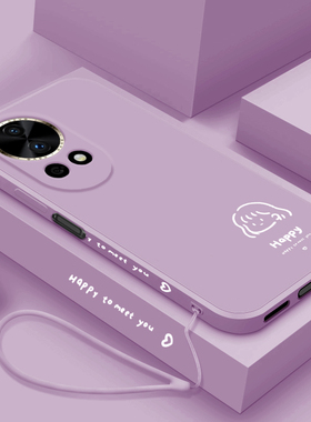 适用华为nova12活力版手机壳新款nova12Pro液态硅胶软壳网红女生nova12ultra镜头全包防摔超薄保护套快乐女孩