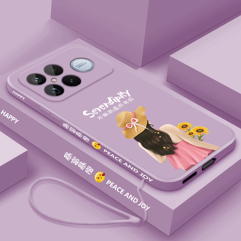 液态硅胶软壳 全包边防摔