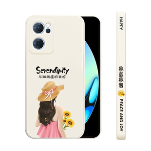 适用opporeno7手机壳新款液态硅胶软壳女神reno7pro简约创意reno7se全包防摔高级pr0网红超薄保护套不期而遇