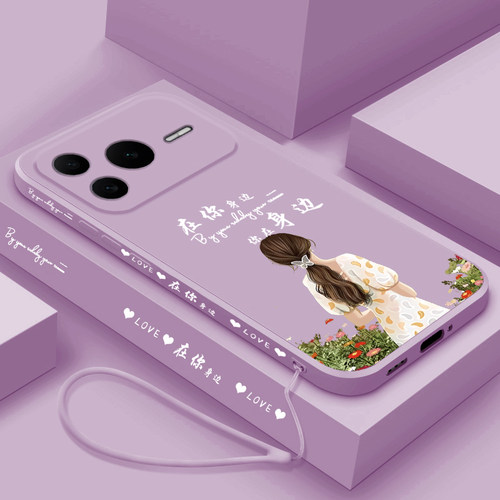 液态硅胶软壳 全包边防摔