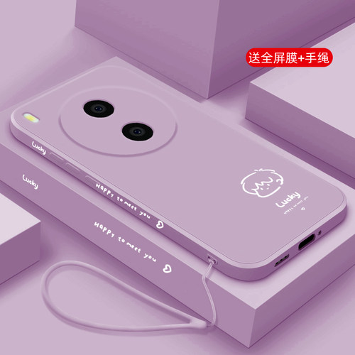 适用vivoY600系列液态硅胶手机壳