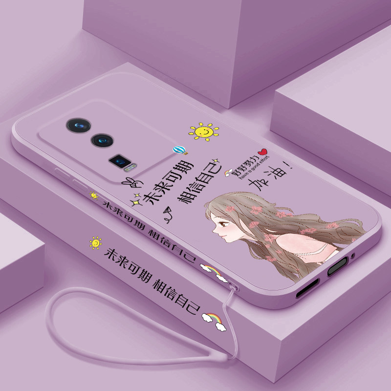 适用iQOONeo7手机壳新款neo7se超薄液态硅胶软壳iqooneo6SE女款镜头全包防摔高级感iq00竞速版保护套未来可期