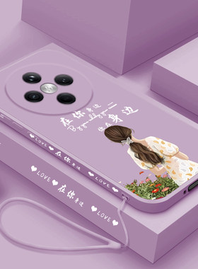 适用oppofindx8手机壳新款FindX8Pro液态硅胶软壳女生OPPO镜头全包防摔x8pr0网红潮流0pp0超薄保护套在你身边