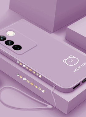 适用于vivos16手机壳新款液态硅胶s16pro保护套直边个性简画熊和兔s16e镜头全包防摔v1v0 s时尚创意男女款