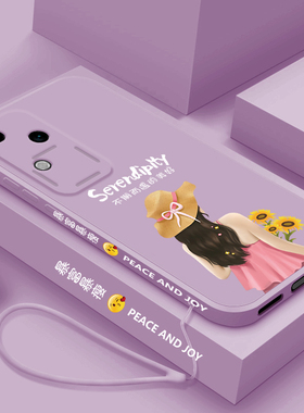 适用vivos18手机壳新款s18pro液态硅胶软壳por女生网红S18e镜头全包防摔软壳V2323A个性创意viv0超薄不期而遇