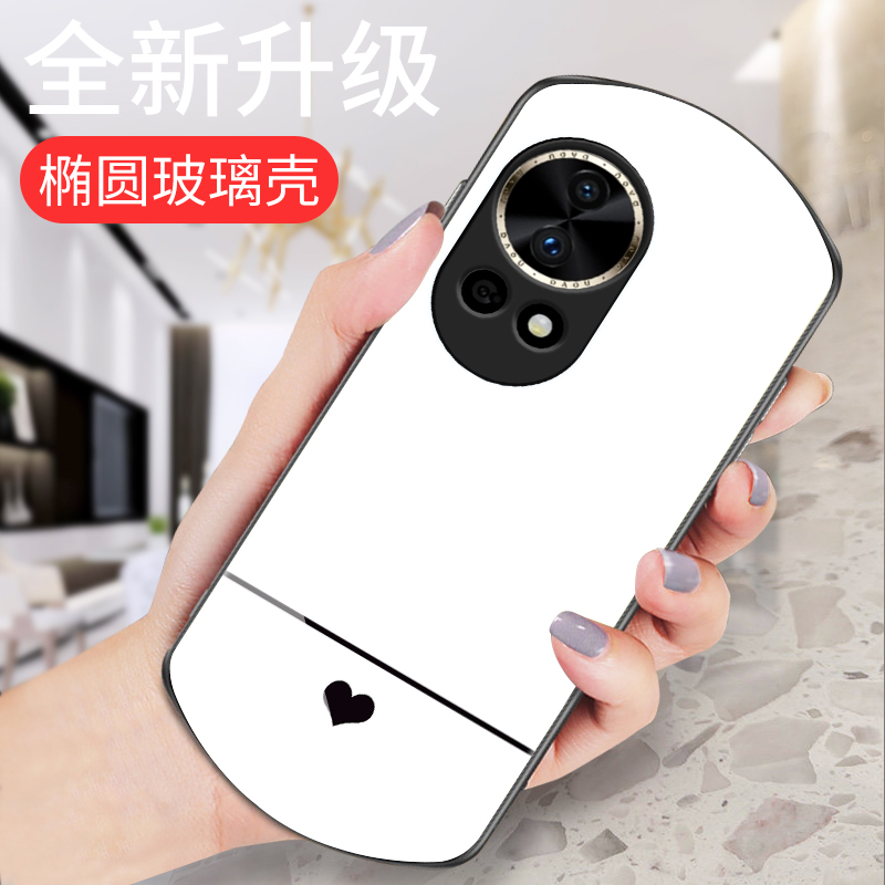 全包防摔盾牌玻璃壳