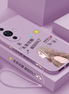 适用华为nova11手机壳新款nova11pro时尚液态硅胶女生11ultra个性创意11se全包防摔高级感n0va保护套未来可期