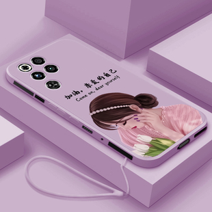 Nubia镜头全包防摔高级感NX809J亲爱 保护套液态硅胶软壳女款 自己 新款 适用红魔11Pro手机壳努比亚红魔11Pro